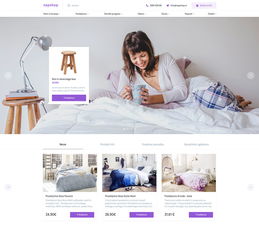 家具類網站網頁設計賞析與應用軟件推薦